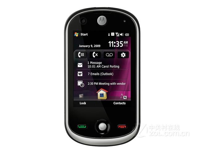摩托罗拉 A3000 - 全触控智能手机_资料手册-3