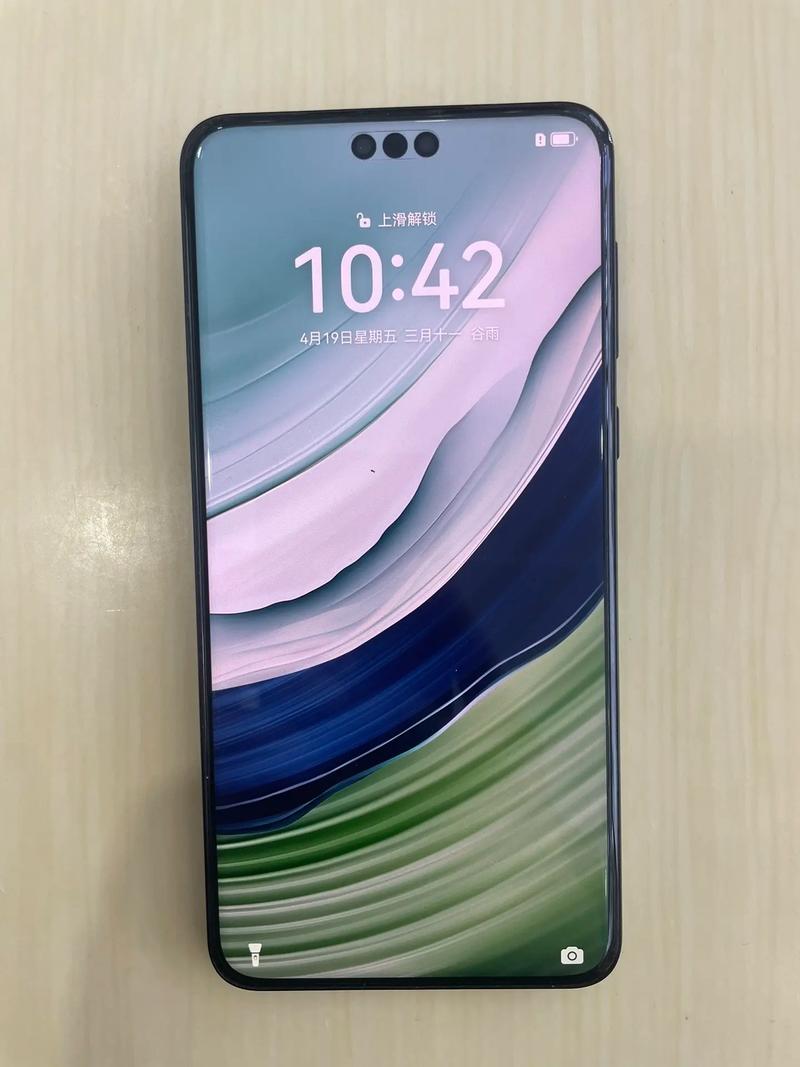 华为 Mate 60 Pro - 卫星通信旗舰手机_百科资料-4