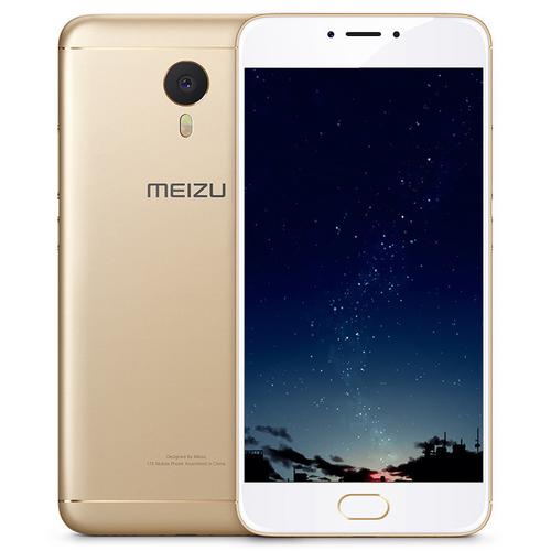 魅蓝 Note3 - 长续航金属手机_资料手册-2
