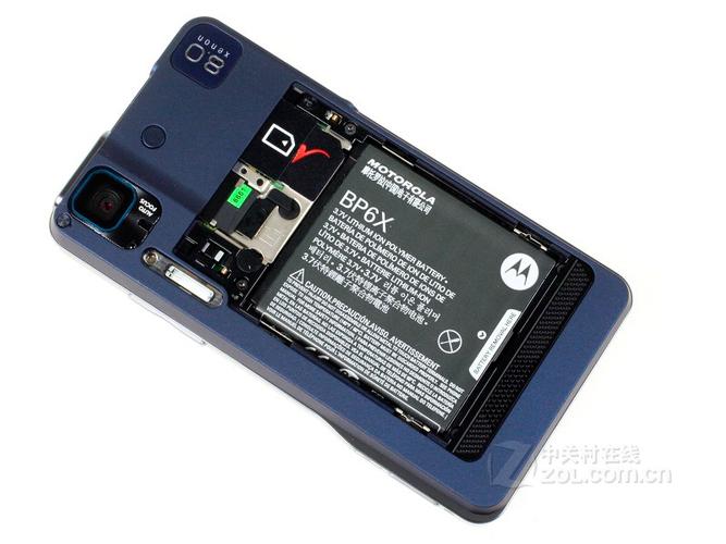 MILESTONE XT720 - 侧滑全键盘智能手机_资料手册-3