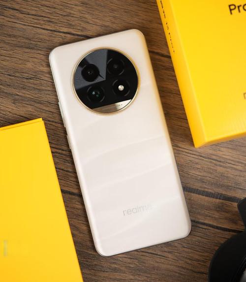 realme 13 Pro - 中端影像手机_资料合集-3