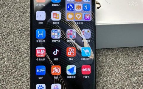 华为 智选 Hi nova 10 Pro 5G – 前置超广角影像手机_资料手册
