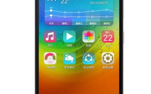 联想VIBE Z2w – 4G大屏智能手机_资料库