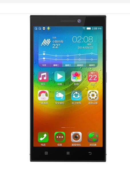 联想VIBE Z2w – 4G大屏智能手机_资料库