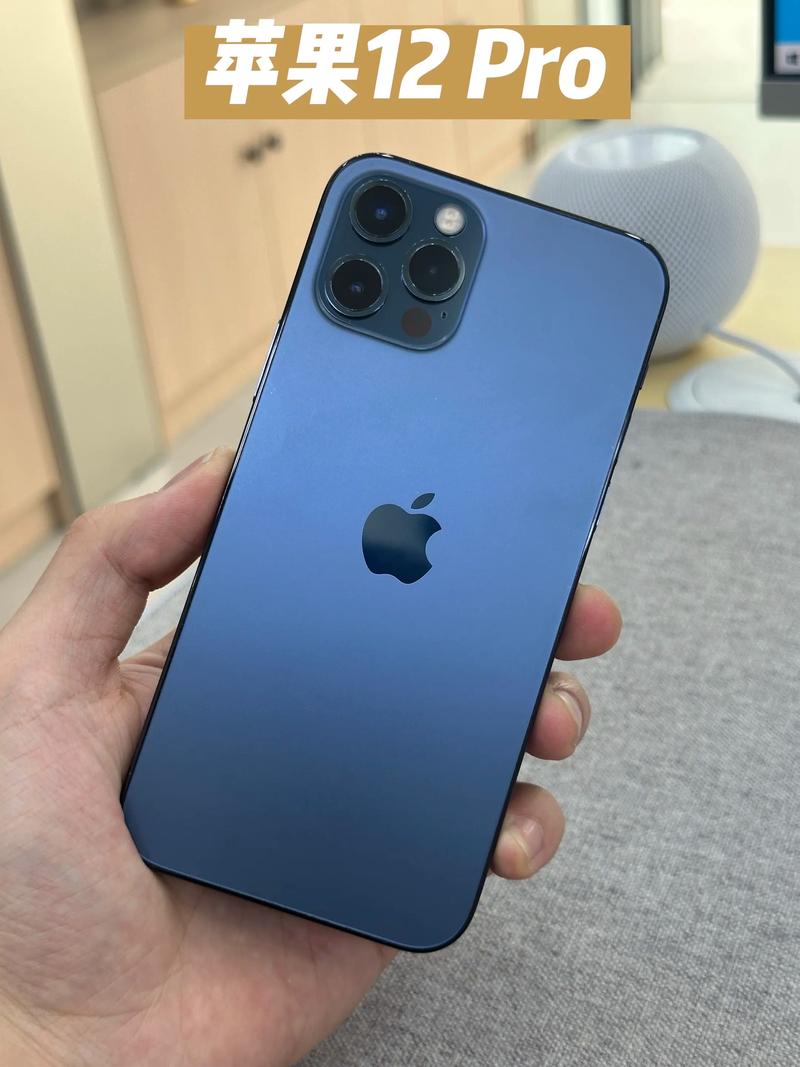 iPhone 12 Pro - 三摄专业旗舰手机_资料手册-2