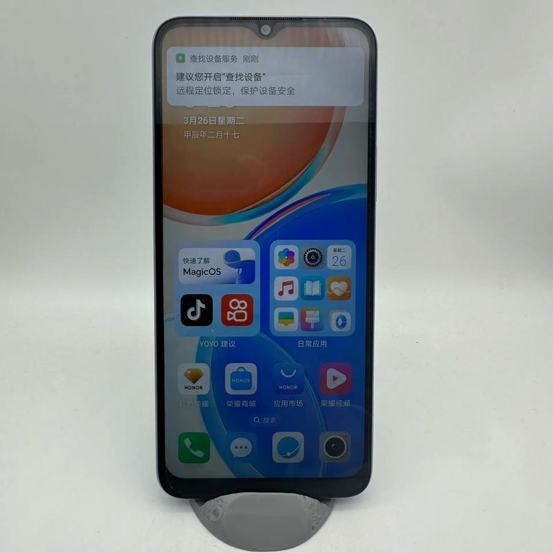 荣耀畅玩30M - 长续航入门手机_百科资料-2 荣耀畅玩30M - 长续航入门手机_百科资料-2