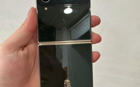 三星 W23 Flip – 折叠屏旗舰智能手机_百科资料