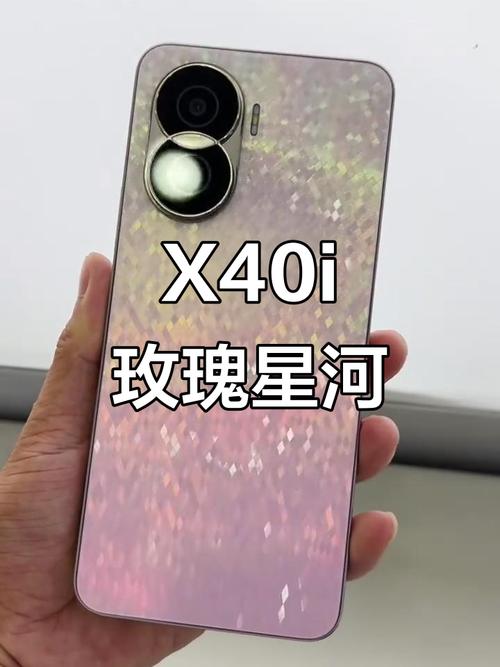 荣耀X40i - 超清影像手机_百科资料-4 荣耀X40i - 超清影像手机_百科资料-4