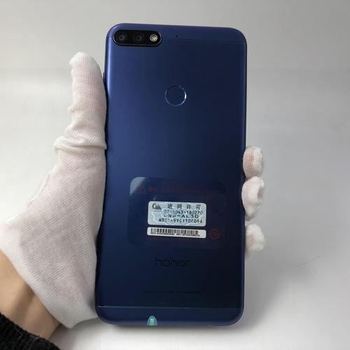 荣耀畅玩7 - 入门级智能手机_百科资料-5