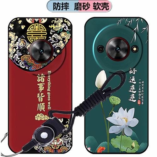 中兴远航70 - 长续航千元手机_百科资料-4