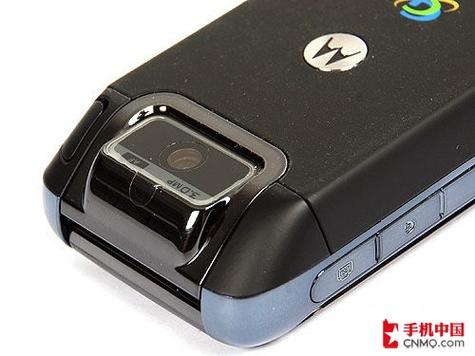 摩托罗拉 A1800 - 翻盖商务手机_百科资料-3 摩托罗拉 A1800 - 翻盖商务手机_百科资料-3