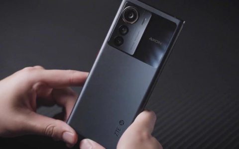 中兴Axon 50 Ultra – 全能影像旗舰手机_百科资料