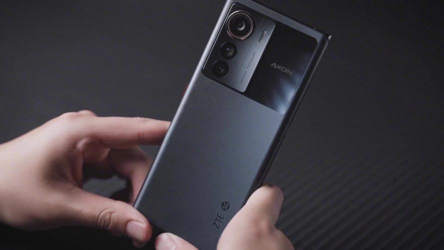 中兴Axon 50 Ultra – 全能影像旗舰手机_百科资料