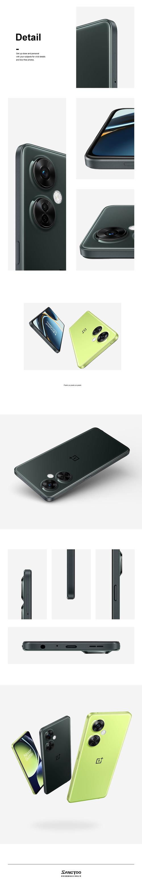 OnePlus Nord CE 5G - 5G中端智能手机_百科资料-2