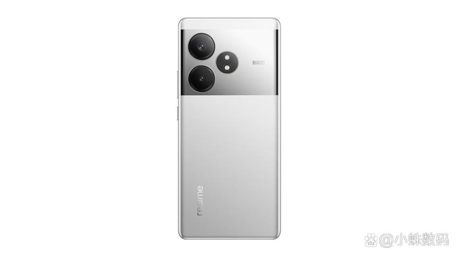 realme GT Neo6 SE – 高刷旗舰游戏手机_资料库
