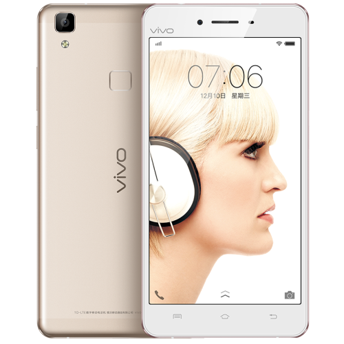 vivo V3 - 专业影像智能手机_资料大全-2