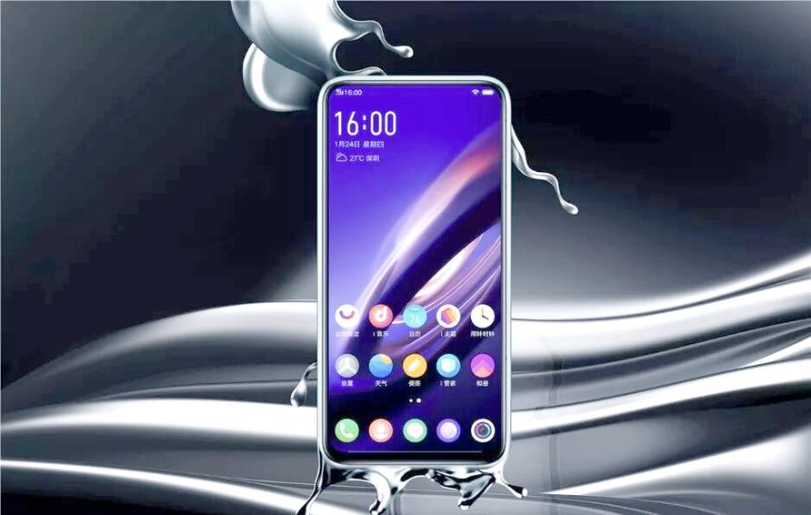 vivo APEX 2019 - 真全面屏概念手机_百科资料-4