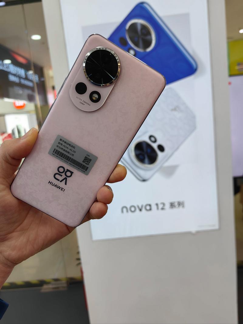 华为Ascend G312 - 商务智能手机_资料手册-5