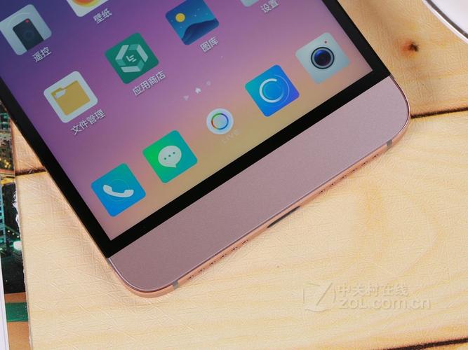 乐视超级手机 乐2 Pro (X20版) - 全金属旗舰智能手机_资料大全-4