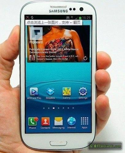 Galaxy S III I9300 - 经典双核智能手机_百科资料-2