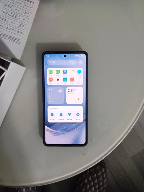 红米Note 13 - 一亿像素智能手机_资料大全-3 红米Note 13 - 一亿像素智能手机_资料大全-3