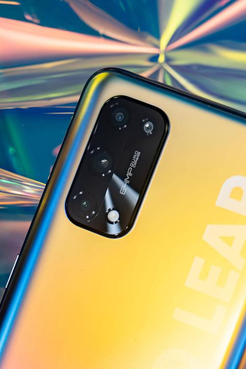 realme X7 Pro - 天玑1000+游戏手机_资料手册-4