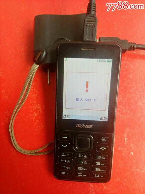 金立T16 - 长续航商务手机_资料手册-5