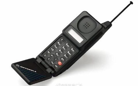 MicroTAC 9800X – 折叠翻盖经典手机_资料手册
