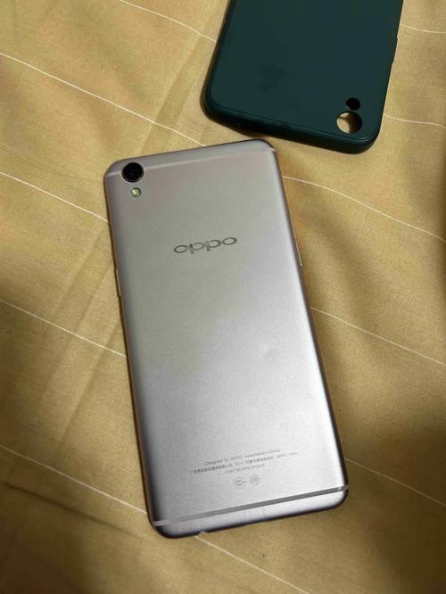 OPPO R9 - 超薄美颜智能手机_百科资料-3