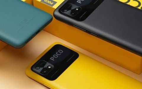 POCO C50 – 长续航入门智能手机_资料手册