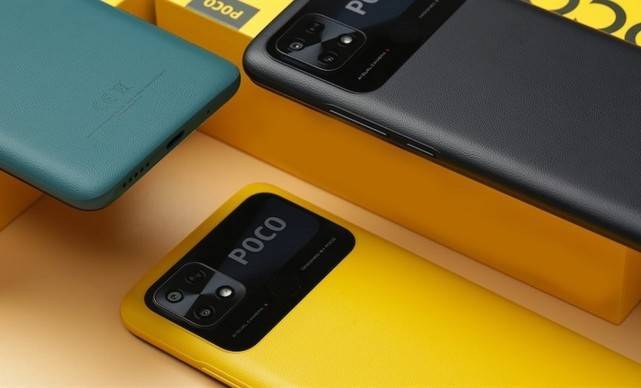 POCO C50 – 长续航入门智能手机_资料手册