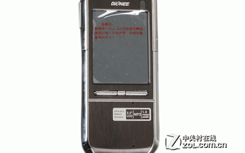 金立 H88 – 长续航智能手机_资料库
