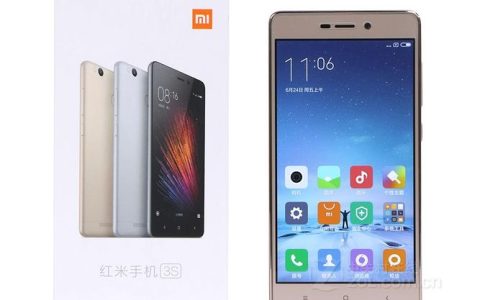 红米手机3S – 长续航入门手机_资料库