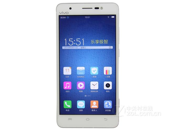 vivo XshotElite – 专业影像旗舰手机_资料手册