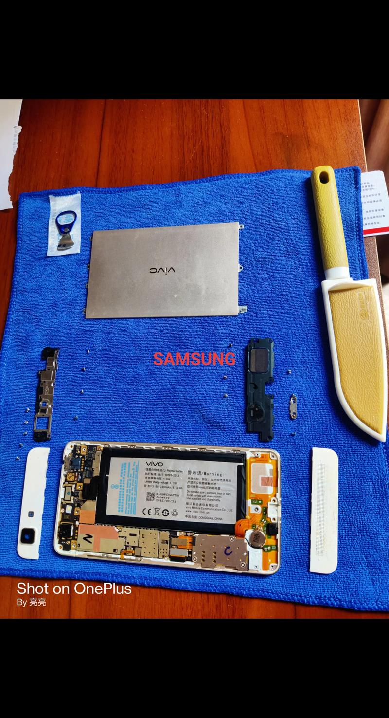 vivo X5Max - 超薄影音智能手机_资料手册-5