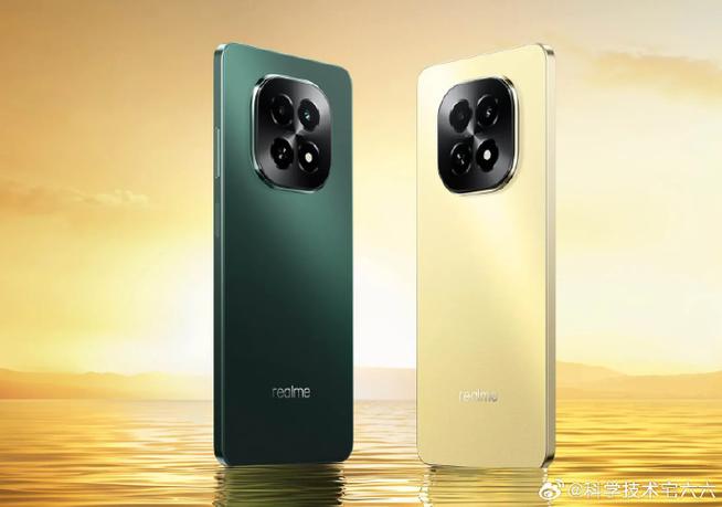 realme V60s - 长续航5G手机_百科资料-3