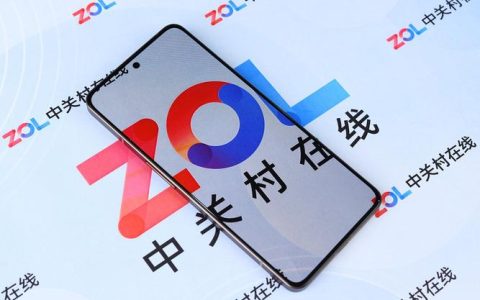 realme GT2 大师探索版 – 硬核直屏旗舰手机_资料手册