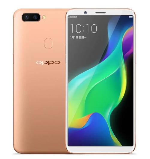 OPPO R11s - 全面屏拍照手机_百科资料-2 OPPO R11s - 全面屏拍照手机_百科资料-2