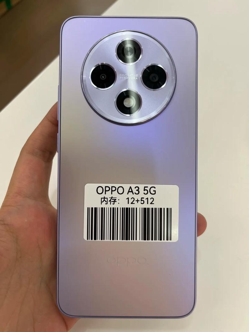OPPO A3 5G - 双模5G智能手机_资料库-3 OPPO A3 5G - 双模5G智能手机_资料库-3