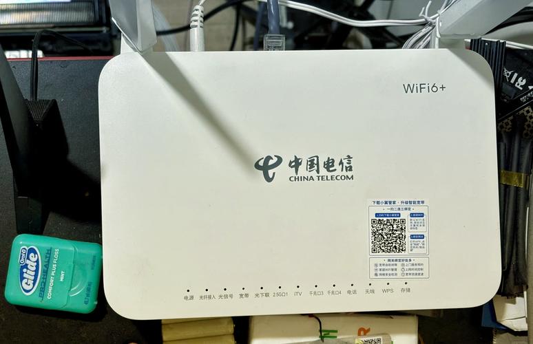 中兴G720C - 四核智能手机_资料手册-5