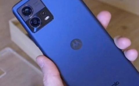 Edge 30 Pro – 骁龙8旗舰智能手机_百科资料