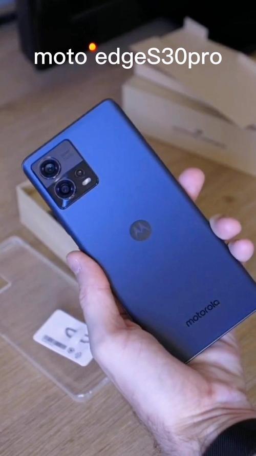 Edge 30 Pro – 骁龙8旗舰智能手机_百科资料