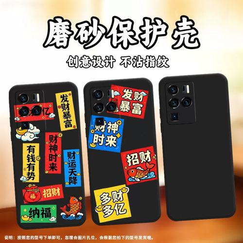 OnePlus Nord N20 SE - 超长续航智能手机_资料大全-4