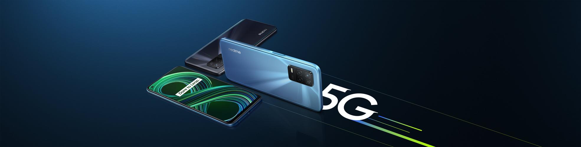 realme 9 5G SE - 5G性价比手机_资料库-1