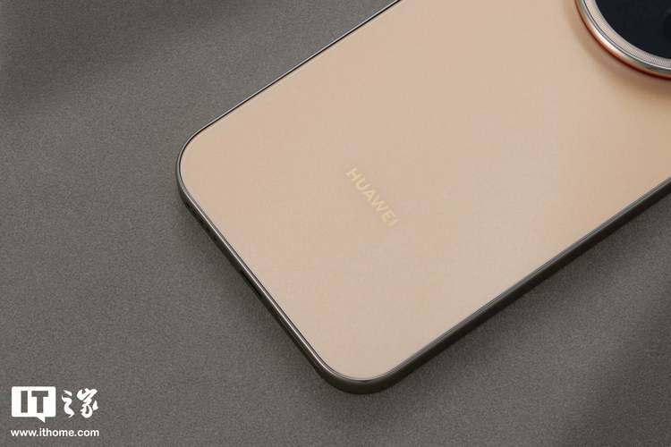 华为 畅享 90 Pro Max - 长续航大屏手机_资料手册-4