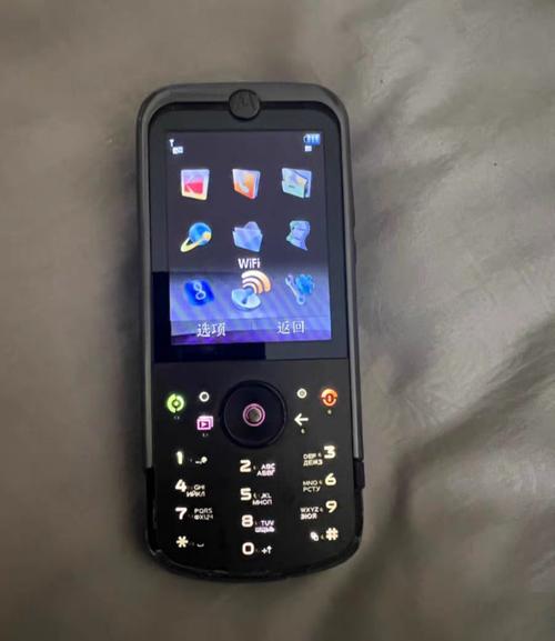 摩托罗拉 XT1635 - 经典商务智能手机_资料手册-2 摩托罗拉 XT1635 - 经典商务智能手机_资料手册-2