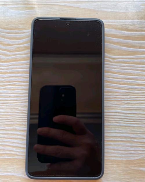 红米Note 13 Pro+ - 2亿像素曲面屏手机_资料大全-3