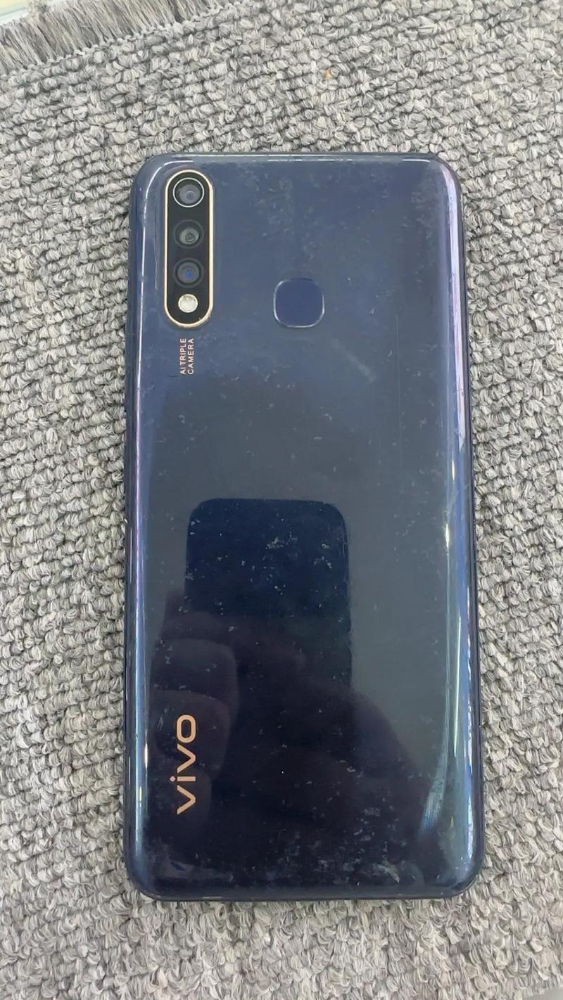 vivo Z5i - 长续航大屏手机_资料库-4