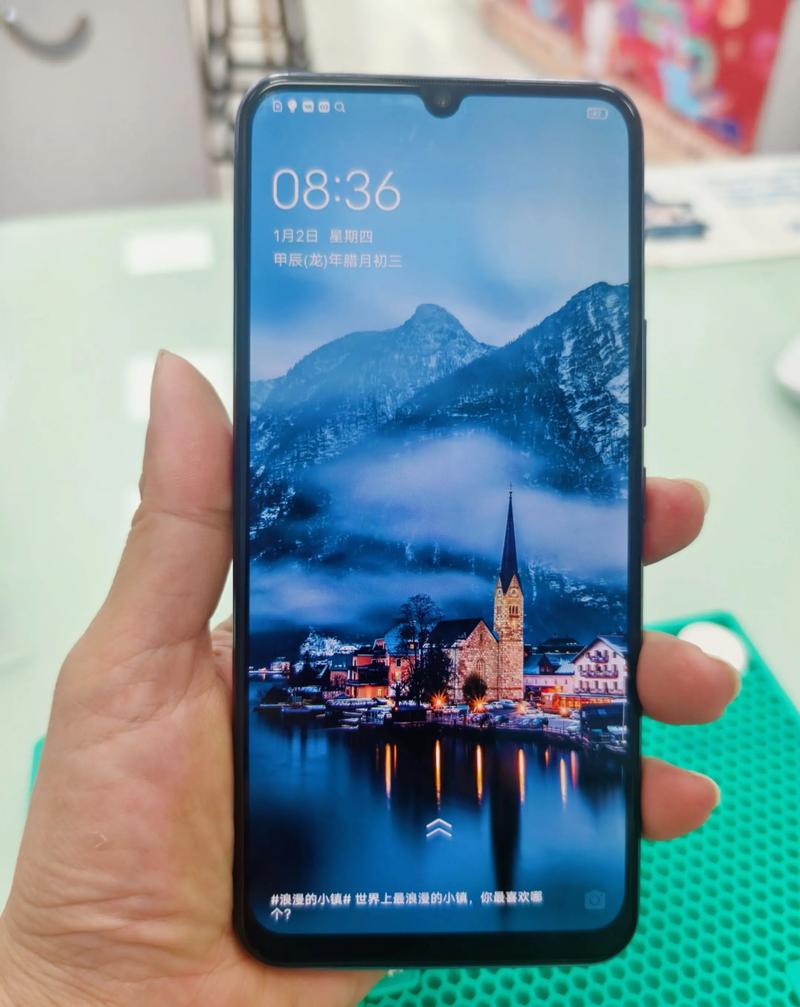vivo Y73s - 轻薄5G智能手机_百科资料-5
