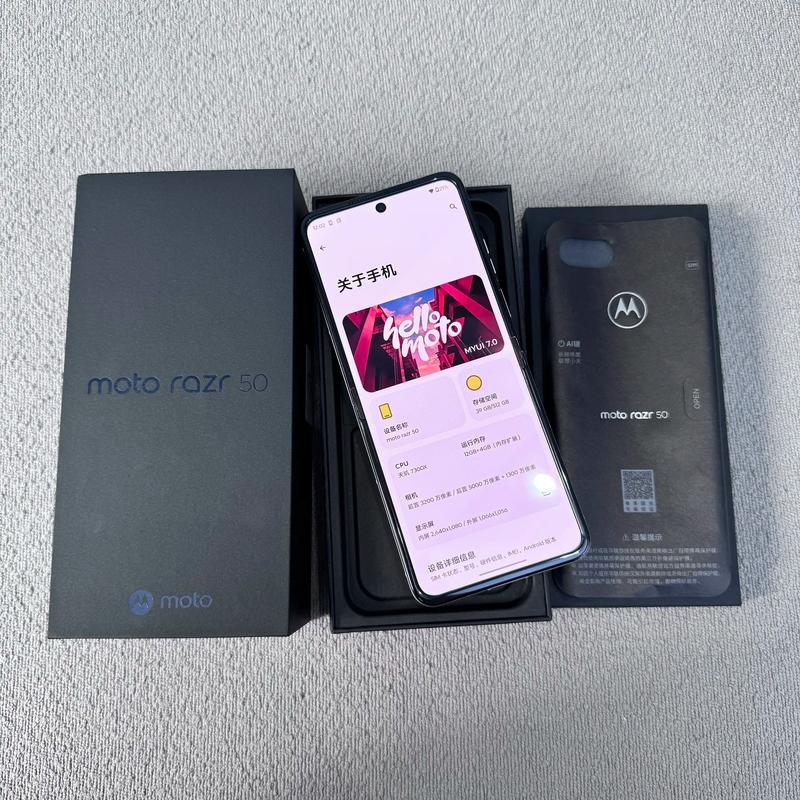 摩托罗拉 RAZR V10 - 翻盖折叠手机_资料手册-5
